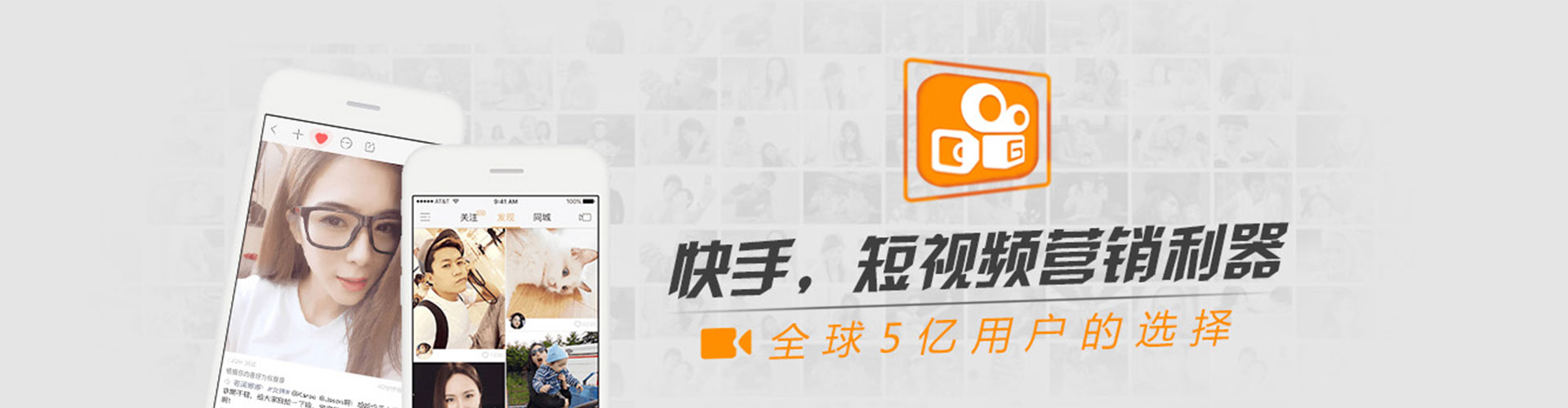 下陆百度竞价